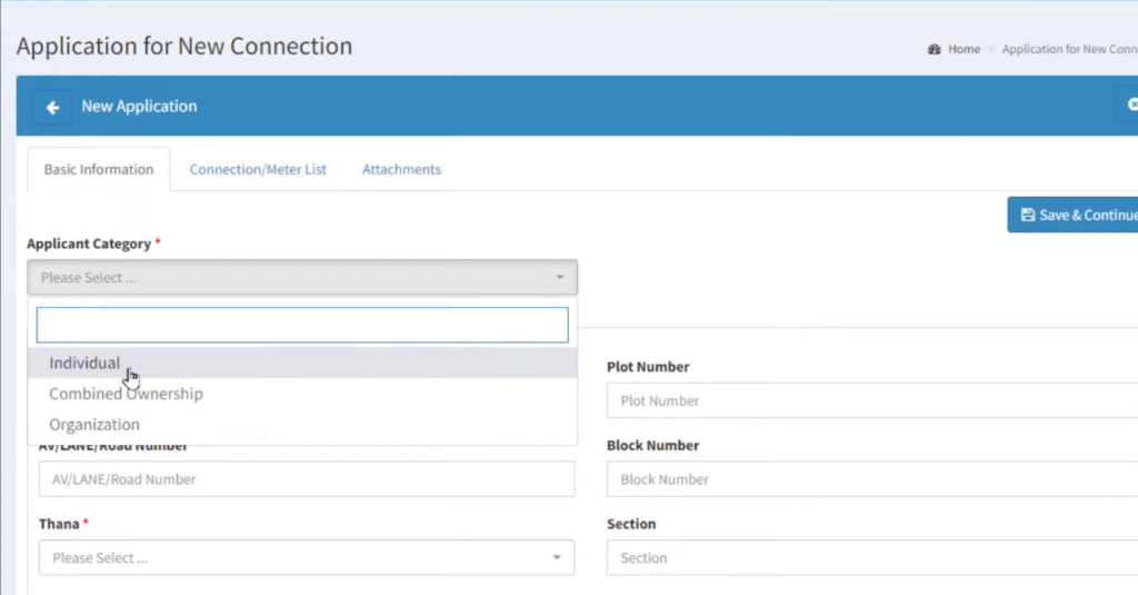 DESCO New Meter Application