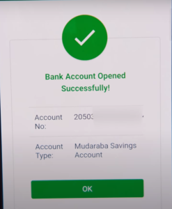 Islami Bank Student Account