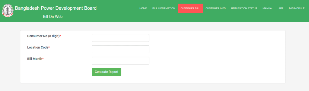 BPDB Prepaid Meter Code