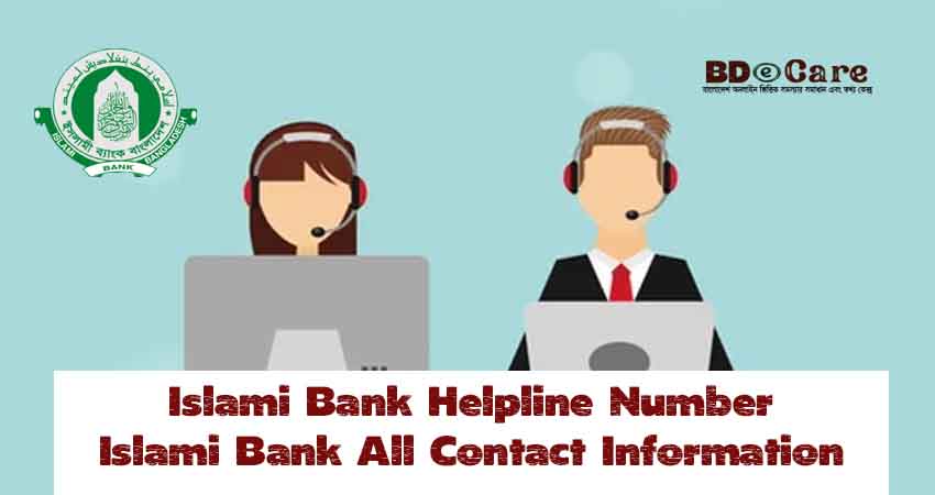 Islami Bank Helpline Islami Bank Customer Care