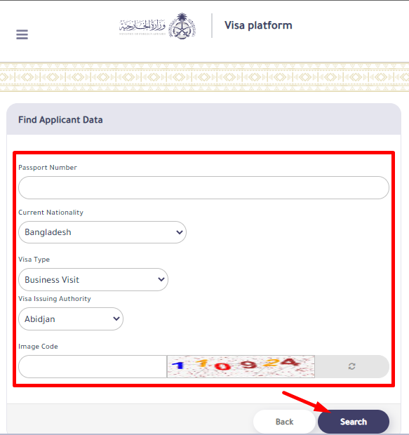 Saudi Arabia Enjazit Visa Check Online