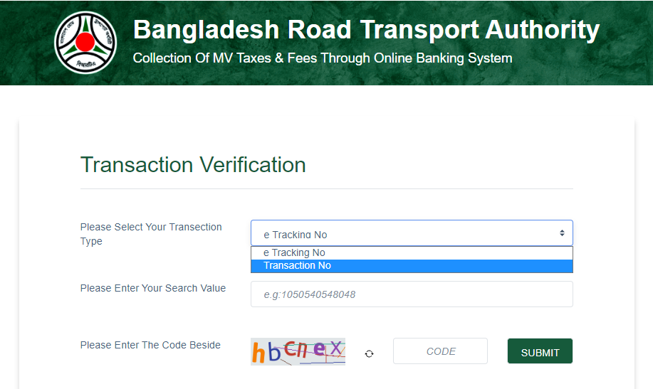 BRTA Tax Token Verification BSP Tax Token Verification