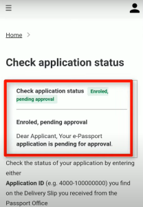 E Passport Status Check BD