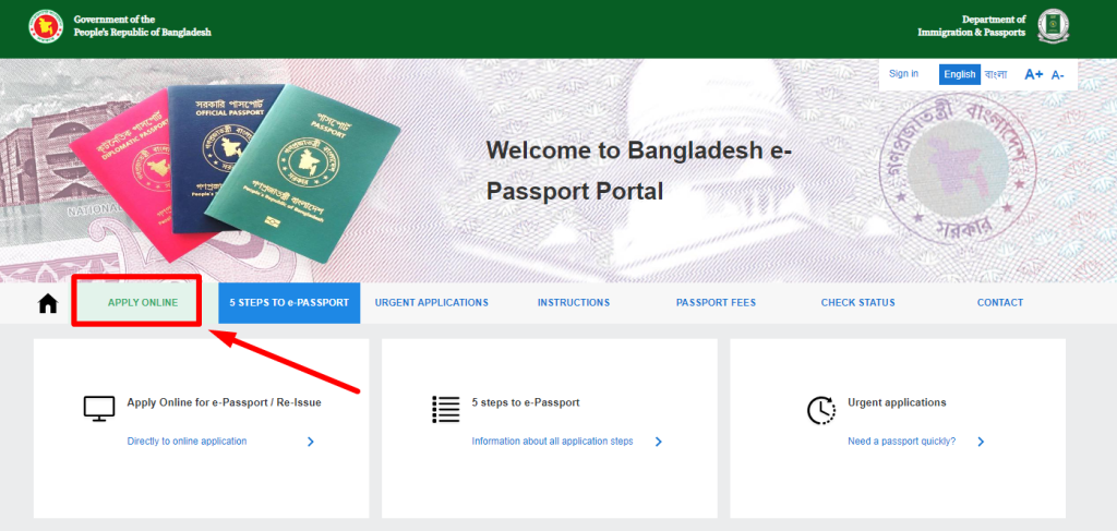 Bangladesh Passport Renewal in the USA Washington DC