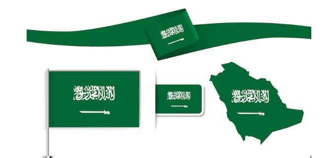 Saudi Arabia Visa Check Online