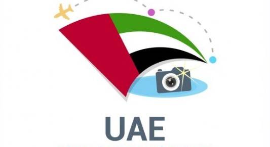 UAE Visa Check Online