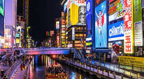 Osaka