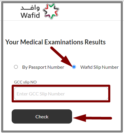 Passport Medical Report Check Online