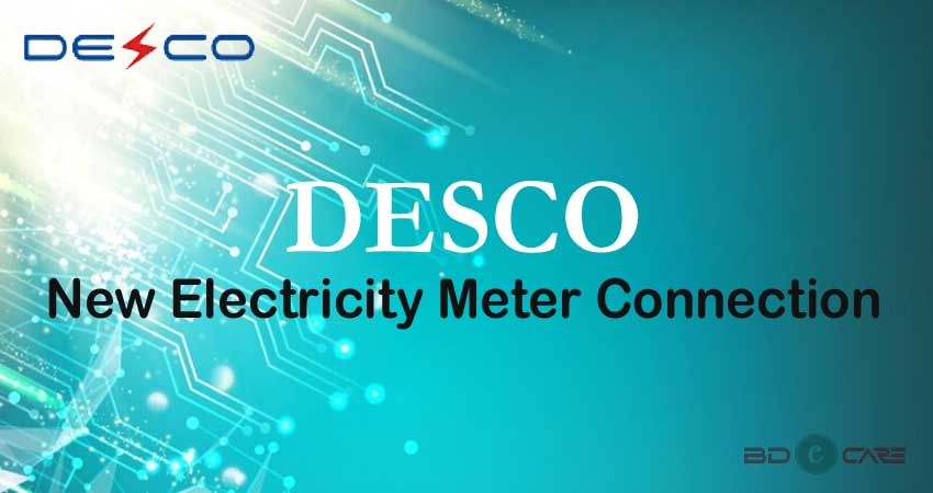 DESCO New Connection Online Application