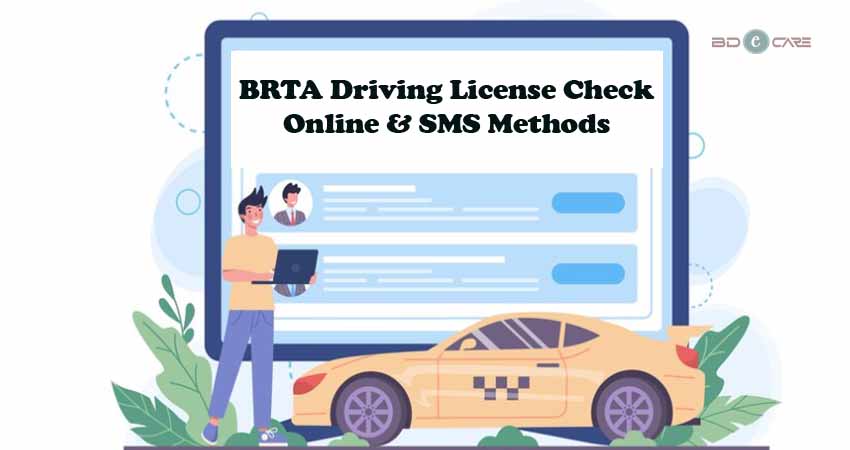 BRTA Driving License Check BD Online Driver's Licence Check