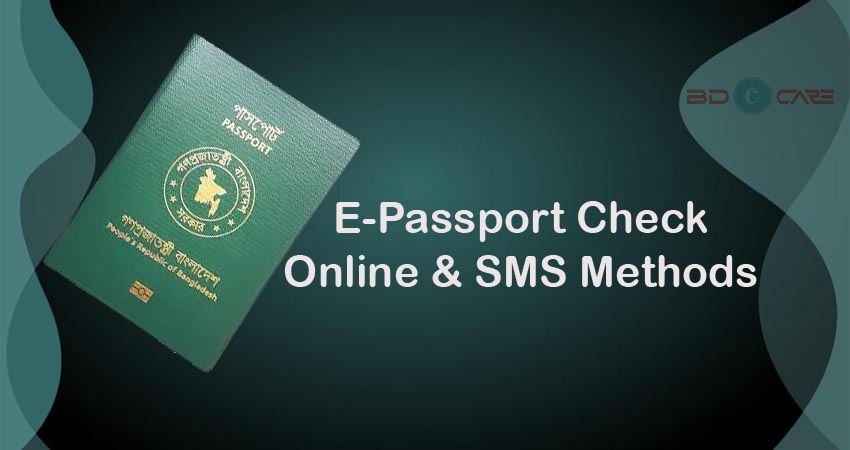 E Passport Check Online Bangladesh E Passport Check BD Online