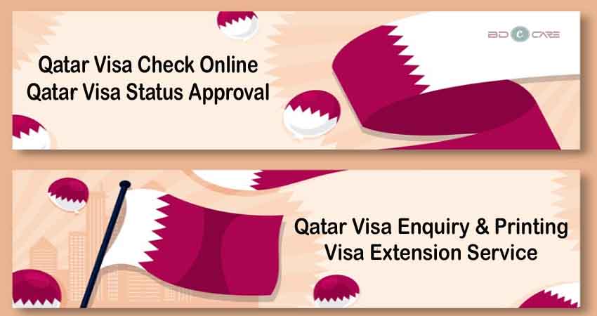 Qatar Visa Check Online: Qatar Visa Status Online