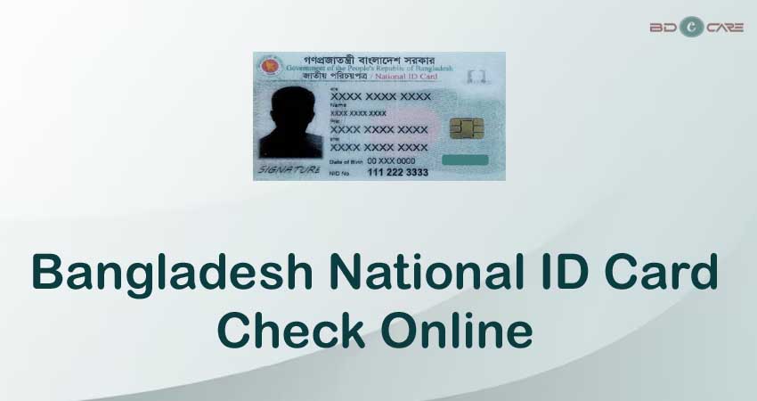 Bangladesh National ID Card Check Online