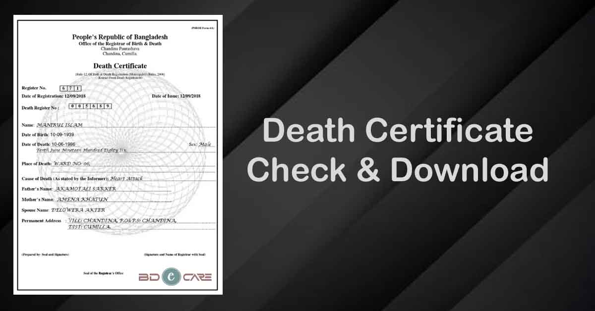 Death Certificate Check Online: Death Certificate Download