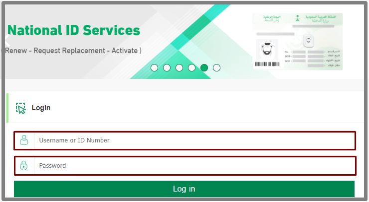 Iqama Expiry Date Check