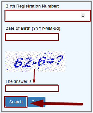 Online Birth Certificate Download BD 2024   Screenshot 37 1 